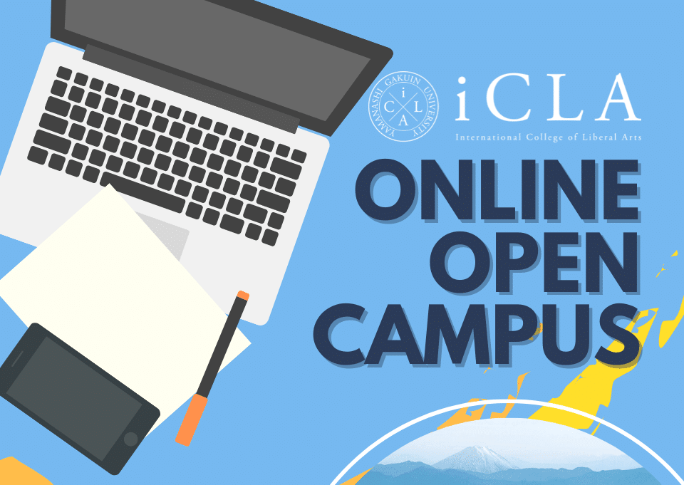 iCLA Open Campus