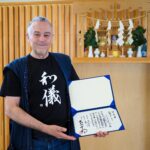 Professor William Reed holds his Shihan certificate in WAGI, a health method based in Kyogen.