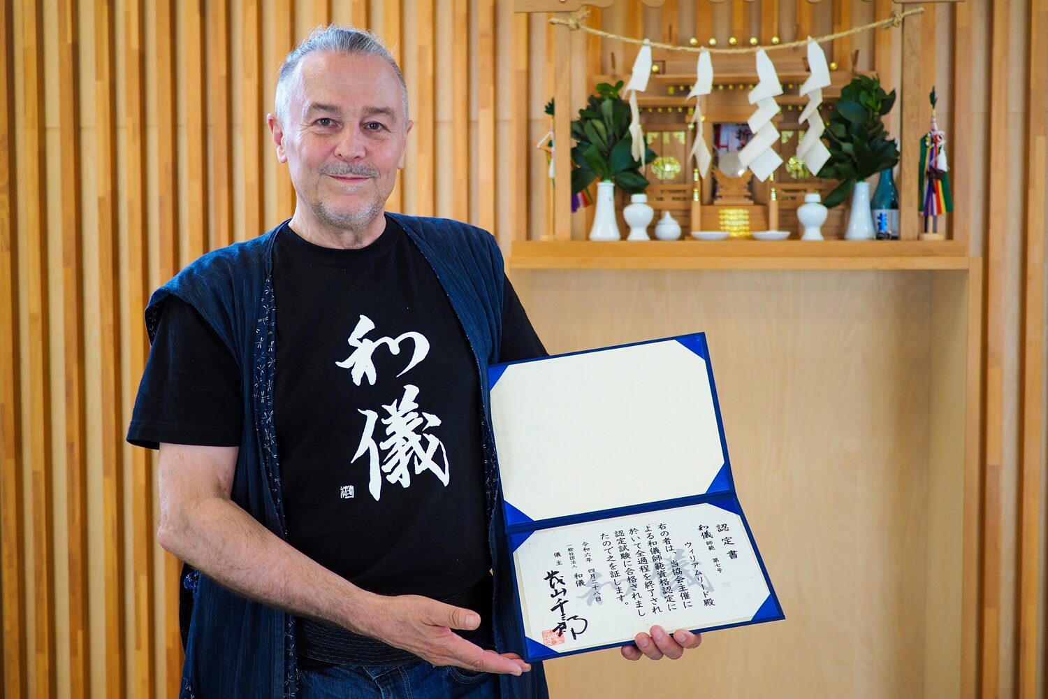 Professor William Reed holds his Shihan certificate in WAGI, a health method based in Kyogen.