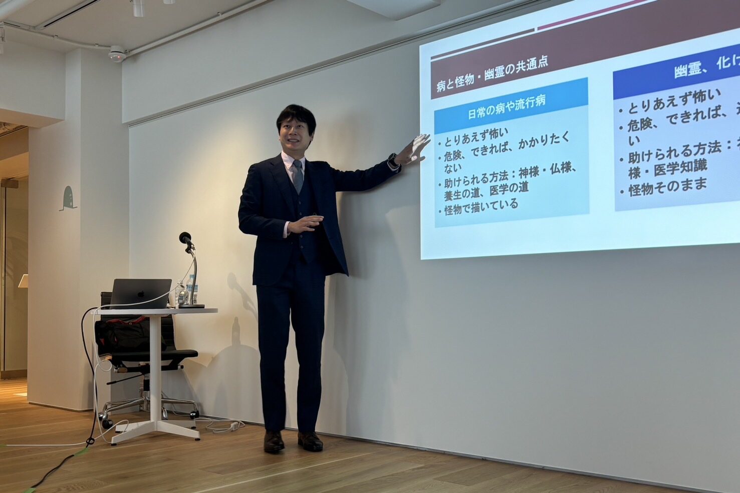 Dr. Clarence I-Zhuen Lee giving a lecture at Waseda University sponsored by the Yanai Initiative.